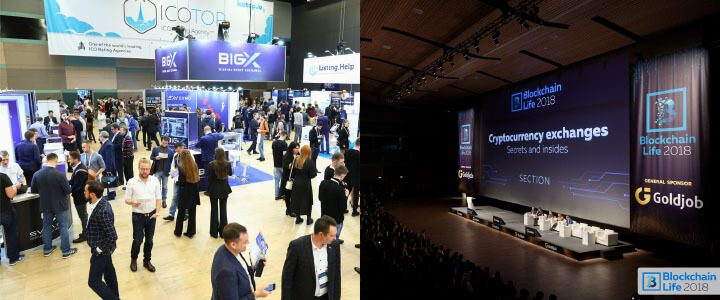 Blockchain Life event